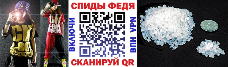АМФЕТАМИН 98%  Нижневартовск 