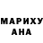 КЕТАМИН VHQ RGC Akamaru