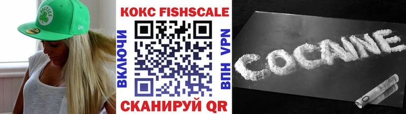 Cocaine Боливия  Нижневартовск 