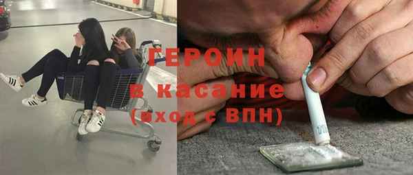 mix Нефтекумск
