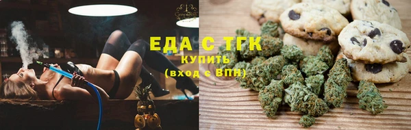 кокаин перу Нея