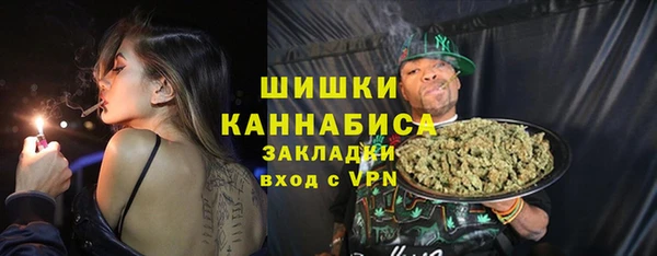 кокаин перу Нея
