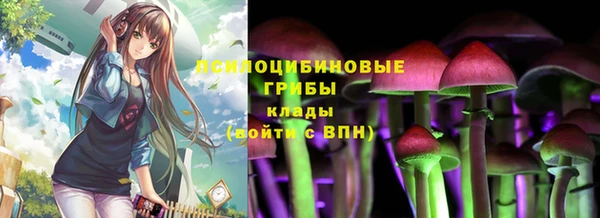 кокаин перу Нея