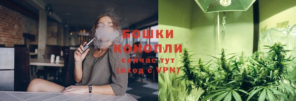 mix Нефтекумск