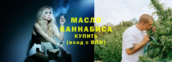mix Нефтекумск