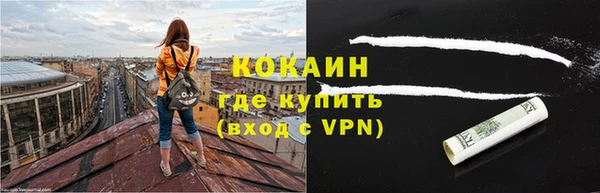 скорость Новодвинск