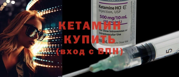 apvp Нефтегорск