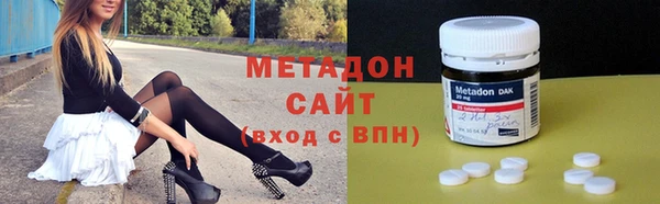 mix Нефтекумск