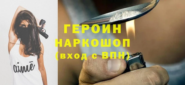 кокаин перу Нея
