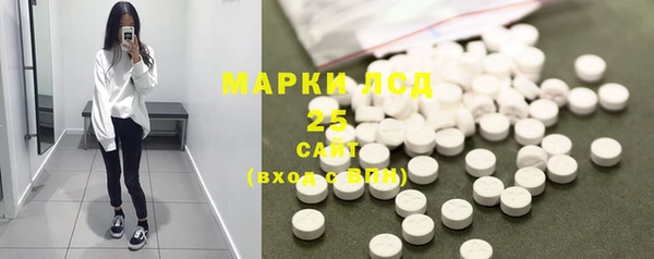 скорость mdpv Новокубанск