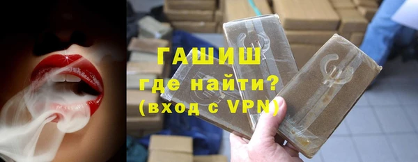 скорость mdpv Новокубанск
