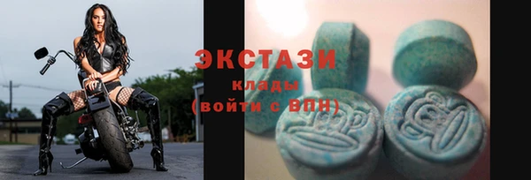 прущая мука Новозыбков
