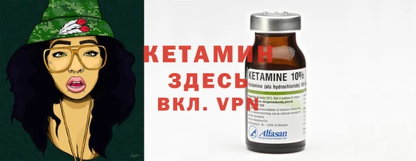 кокаин перу Нея