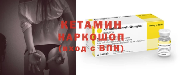 кокаин перу Нея
