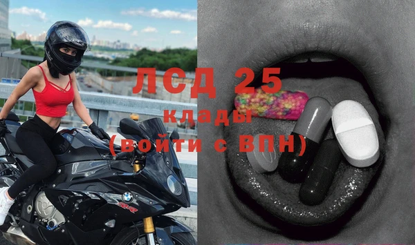 apvp Нефтегорск