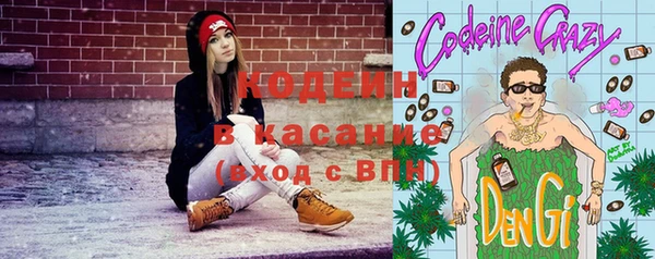 apvp Нефтегорск