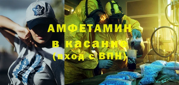 mix Нефтекумск