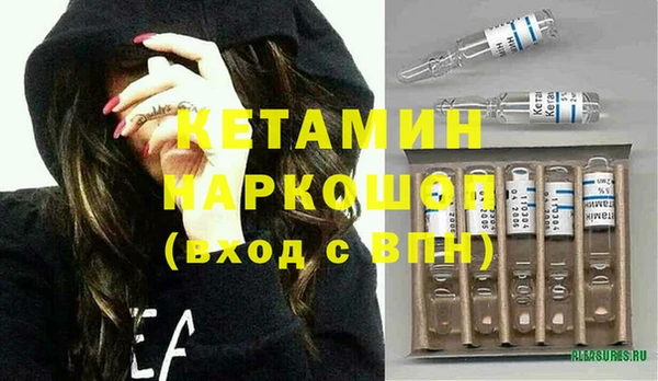 apvp Нефтегорск