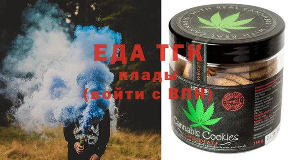 кокаин перу Нея