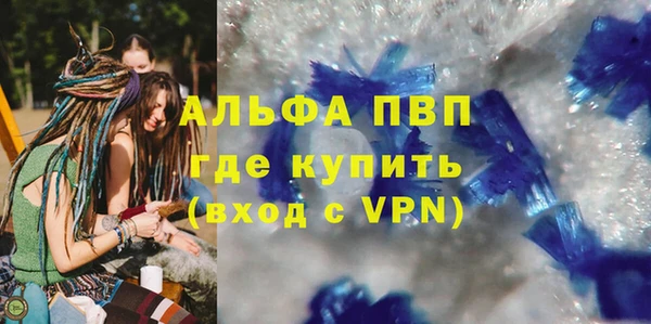 скорость Новодвинск