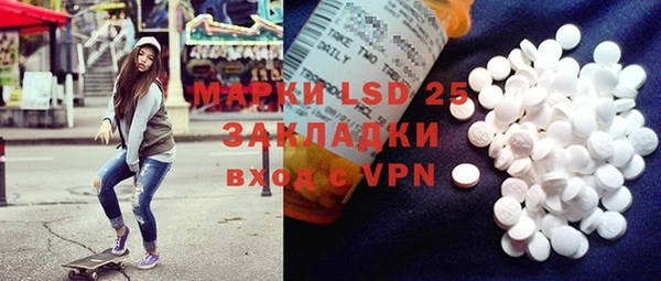 кокаин перу Нея
