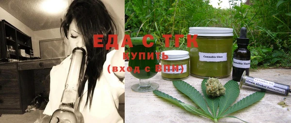 mix Нефтекумск