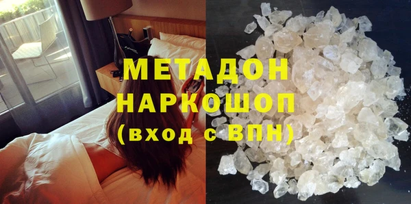 apvp Нефтегорск
