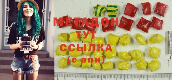 mix Нефтекумск