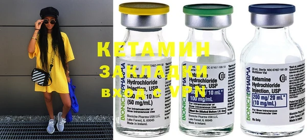 mix Нефтекумск