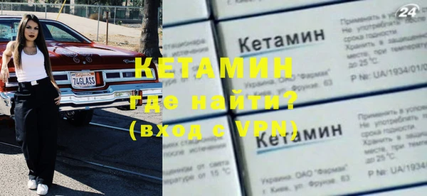 кокаин перу Нея