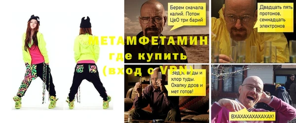 кокаин перу Нея
