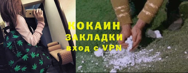 скорость Новодвинск
