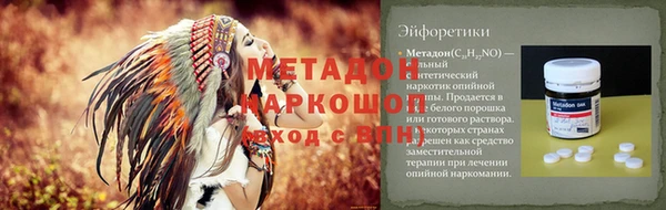 скорость Новодвинск