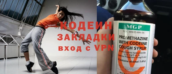 кокаин перу Нея