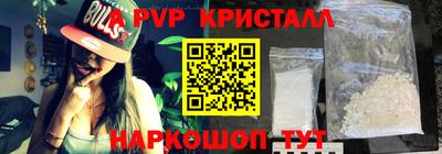 MDMA Жуковский