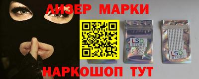 а пвп мука Апрелевка