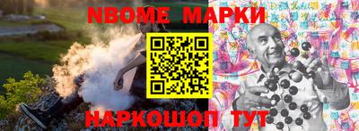 mix Заводоуковск
