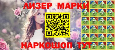 mix Заводоуковск