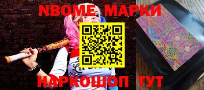 а пвп мука Апрелевка