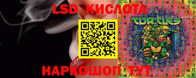 мефедрон Заволжье