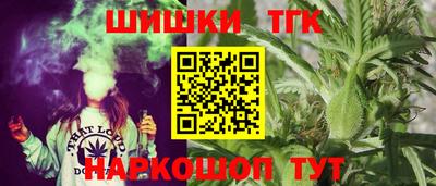 эйфоретик Апшеронск