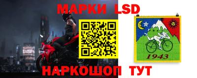 MDMA Жуковский