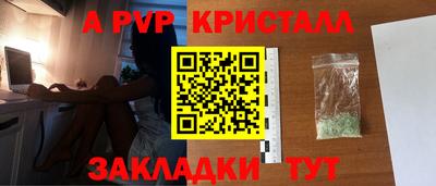 mix Заводоуковск