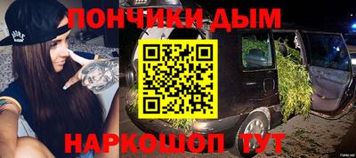 mix Заводоуковск