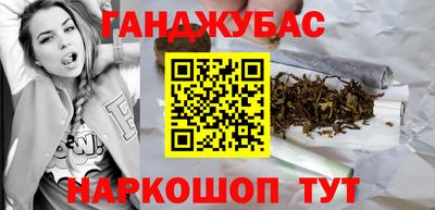 а пвп мука Апрелевка