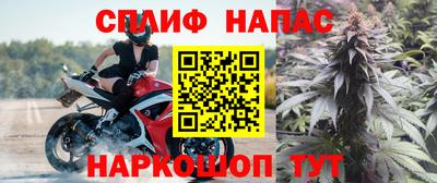 mix Заводоуковск