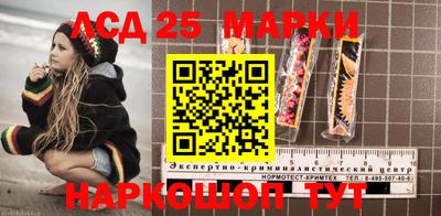 эйфоретик Апшеронск