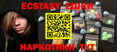 mix Заводоуковск
