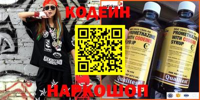 MDMA Жуковский