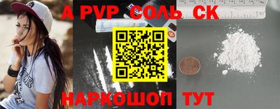 mix Заводоуковск